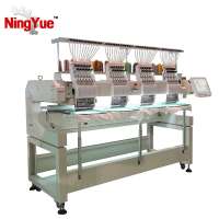 Cheap price 4 heads price domestic embroidery machine