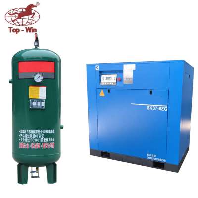 15 22 37 45kw energy saving 35% (EVA) Non-inductive PM VSD screw air compressor price